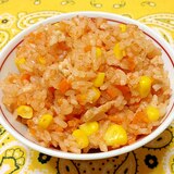 炊飯器de☆炊き込み風ケチャップライス